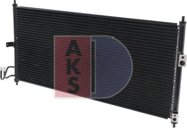 AKS Dasis 072015N - Конденсатор кондиционера autosila-amz.com