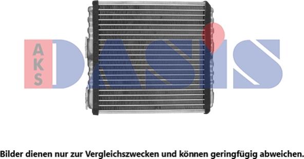 AKS Dasis 199000N - Теплообменник, отопление салона autosila-amz.com