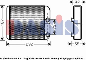 AKS Dasis 149001N - Теплообменник, отопление салона autosila-amz.com