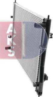 AKS Dasis 140073N - Радиатор, охлаждение двигателя autosila-amz.com