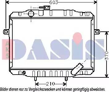 AKS Dasis 140290N - Радиатор, охлаждение двигателя autosila-amz.com