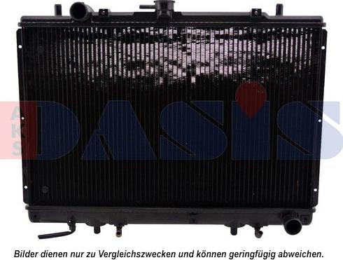 AKS Dasis 140230N - Радиатор, охлаждение двигателя autosila-amz.com