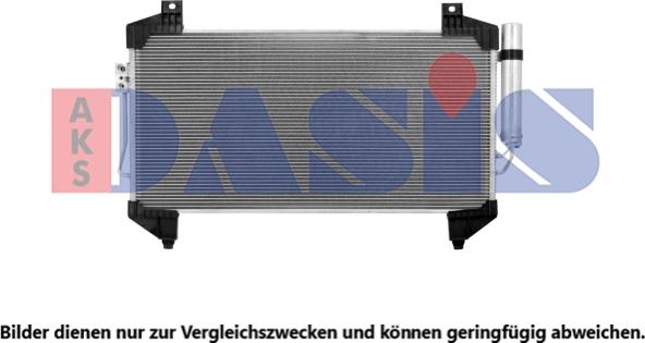 AKS Dasis 142035N - Конденсатор кондиционера autosila-amz.com