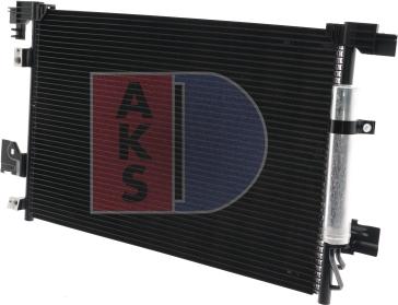 AKS Dasis 142025N - Конденсатор кондиционера autosila-amz.com
