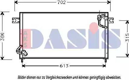 Nissens 94784 - Конденсатор кондиционера autosila-amz.com