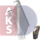 AKS Dasis 159050N - Теплообменник, отопление салона autosila-amz.com