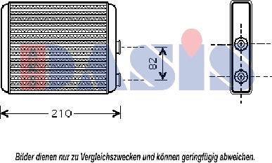 AKS Dasis 159014N - Теплообменник, отопление салона autosila-amz.com