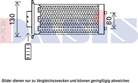 AKS Dasis 159021N - Теплообменник, отопление салона autosila-amz.com