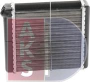 AKS Dasis 159170N - Теплообменник, отопление салона autosila-amz.com