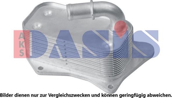 AKS Dasis 156022N - Масляный радиатор, двигательное масло autosila-amz.com