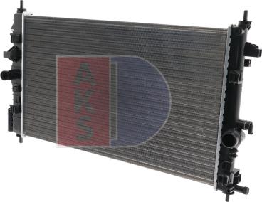 AKS Dasis 150093N - Радиатор, охлаждение двигателя autosila-amz.com