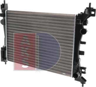 AKS Dasis 150068N - Радиатор, охлаждение двигателя autosila-amz.com