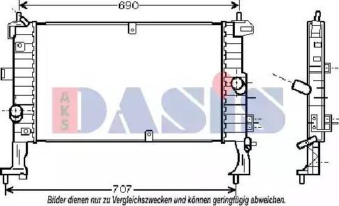 AKS Dasis 150062N - Радиатор, охлаждение двигателя autosila-amz.com