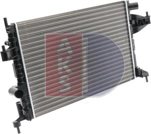 AKS Dasis 150013N - Радиатор, охлаждение двигателя autosila-amz.com