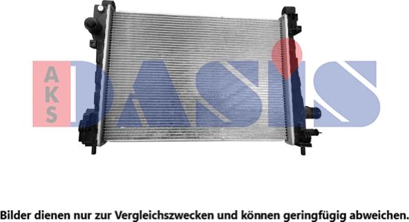AKS Dasis 150148N - Радиатор, охлаждение двигателя autosila-amz.com