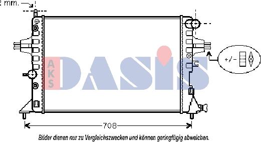 AKS Dasis 151640N - Радиатор, охлаждение двигателя autosila-amz.com