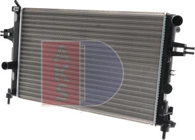 AKS Dasis 151670N - Радиатор, охлаждение двигателя autosila-amz.com
