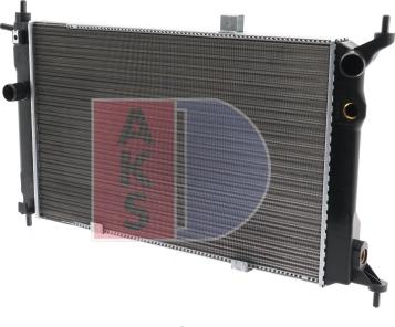AKS Dasis 151720N - Радиатор, охлаждение двигателя autosila-amz.com