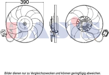AKS Dasis 158098N - Вентилятор, охлаждение двигателя autosila-amz.com