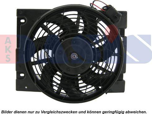 AKS Dasis 158033N - Вентилятор, охлаждение двигателя autosila-amz.com