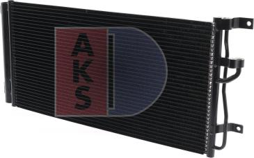 AKS Dasis 152048N - Конденсатор кондиционера autosila-amz.com