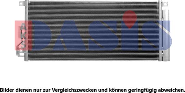 AKS Dasis 152053N - Конденсатор кондиционера autosila-amz.com