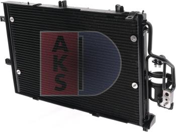 AKS Dasis 152018N - Конденсатор кондиционера autosila-amz.com