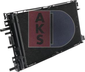 AKS Dasis 152039N - Конденсатор кондиционера autosila-amz.com