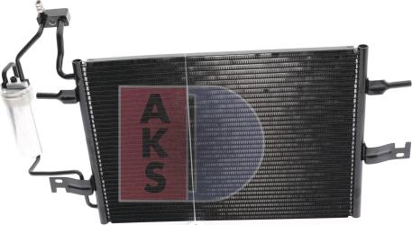 AKS Dasis 152024N - Конденсатор кондиционера autosila-amz.com