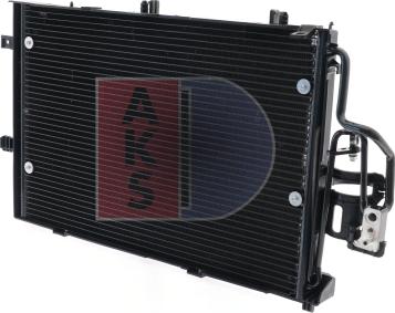 AKS Dasis 152028N - Конденсатор кондиционера autosila-amz.com