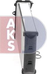 AKS Dasis 169001N - Теплообменник, отопление салона autosila-amz.com