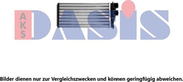 AKS Dasis 169018N - Теплообменник, отопление салона autosila-amz.com