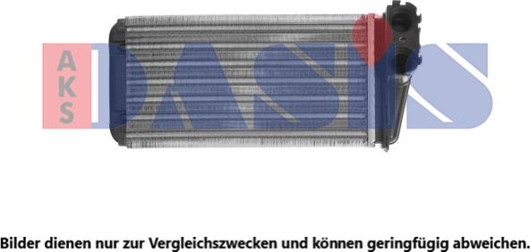AKS Dasis 169013N - Теплообменник, отопление салона autosila-amz.com