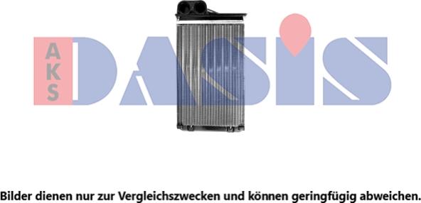AKS Dasis 169020N - Теплообменник, отопление салона autosila-amz.com