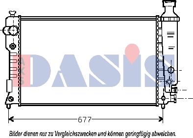 AKS Dasis 160044N - Радиатор, охлаждение двигателя autosila-amz.com