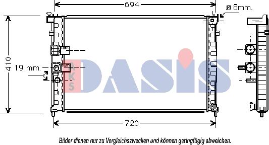 AKS Dasis 160041N - Радиатор, охлаждение двигателя autosila-amz.com