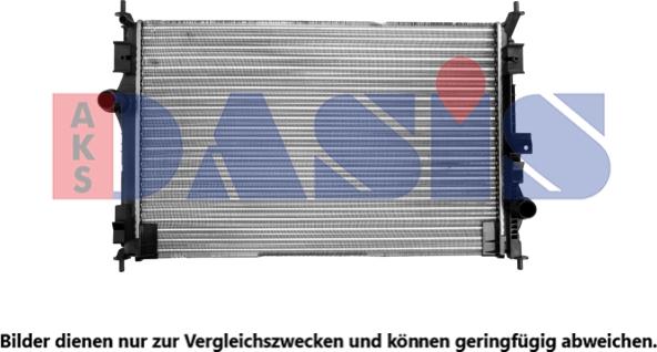 AKS Dasis 160121N - Радиатор, охлаждение двигателя autosila-amz.com