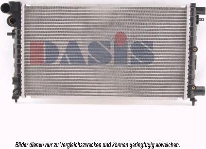 AKS Dasis 161230N - Радиатор, охлаждение двигателя autosila-amz.com