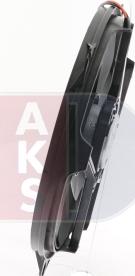 AKS Dasis 168053N - Вентилятор, охлаждение двигателя autosila-amz.com