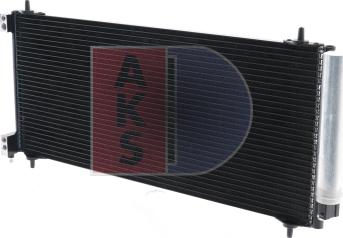 AKS Dasis 162002N - Конденсатор кондиционера autosila-amz.com
