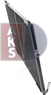 AKS Dasis 162300N - Конденсатор кондиционера autosila-amz.com