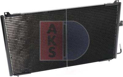 AKS Dasis 162300N - Конденсатор кондиционера autosila-amz.com