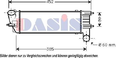 AKS Dasis 167018N - Интеркулер, теплообменник турбины autosila-amz.com