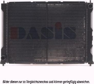 AKS Dasis 100680N - Радиатор, охлаждение двигателя autosila-amz.com
