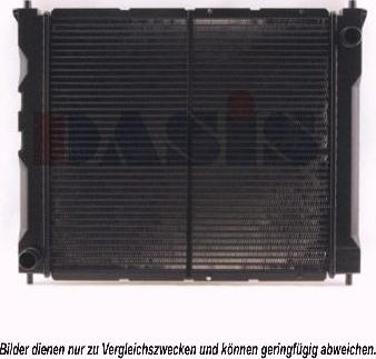 AKS Dasis 100670N - Радиатор, охлаждение двигателя autosila-amz.com