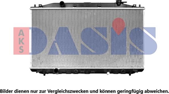 AKS Dasis 100091N - Радиатор, охлаждение двигателя autosila-amz.com