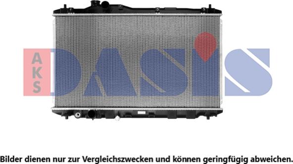 AKS Dasis 100081N - Радиатор, охлаждение двигателя autosila-amz.com