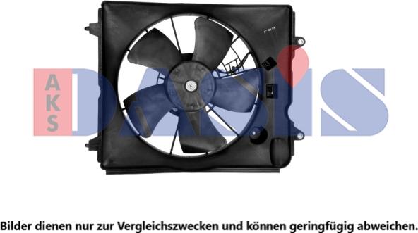 AKS Dasis 108000N - Вентилятор, охлаждение двигателя autosila-amz.com