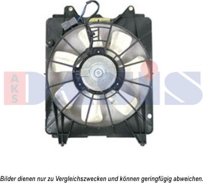AKS Dasis 108015N - Вентилятор, охлаждение двигателя autosila-amz.com
