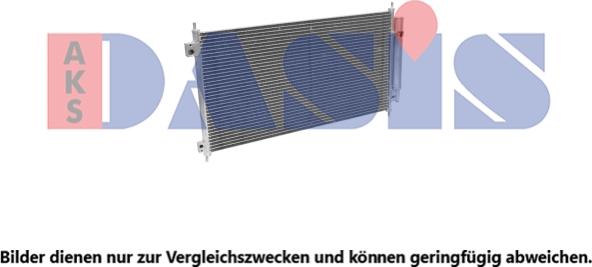 AKS Dasis 102045N - Конденсатор кондиционера autosila-amz.com